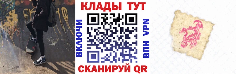 Магазины продажи наркотиков Монино ОМГ ОМГ tor  Меф мяу мяу  Гашиш  СОЛЬ  Марихуана  COCAIN 