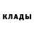 Альфа ПВП крисы CK Devorah Klein