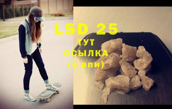 дурь Абинск