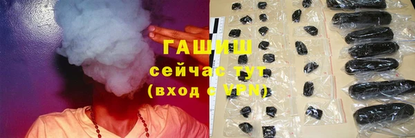 дурь Абинск