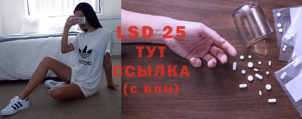 дурь Абинск