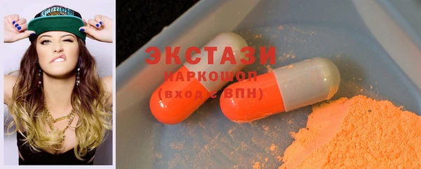 дурь Абинск