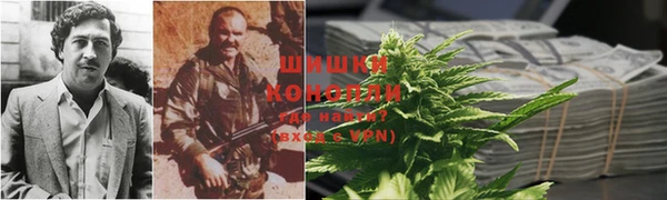 дурь Абинск