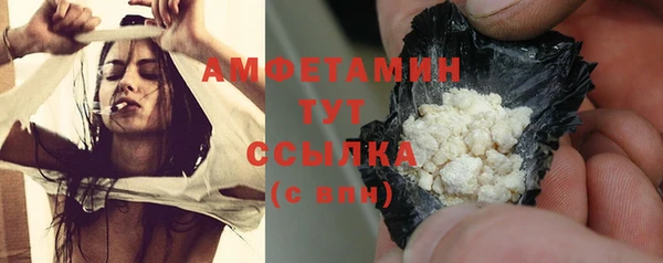 дурь Абинск