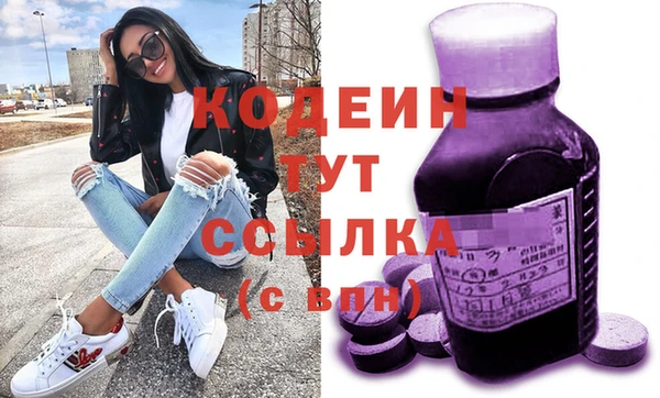 кокаин колумбия Абдулино
