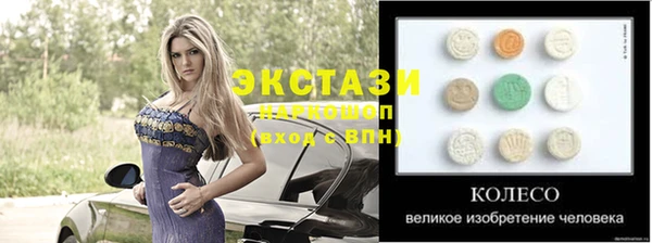 дурь Абинск