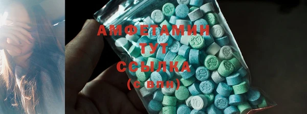 дурь Абинск