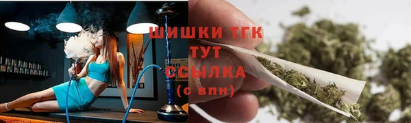 кокаин колумбия Абдулино