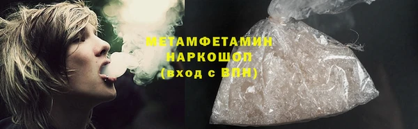 кокаин колумбия Абдулино
