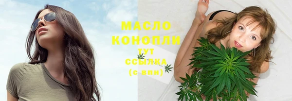 кокаин колумбия Абдулино
