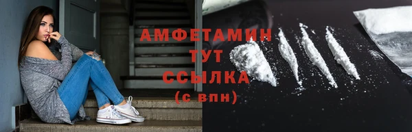 кокаин колумбия Абдулино