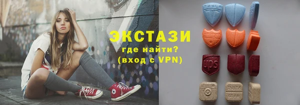 шишки Наволоки