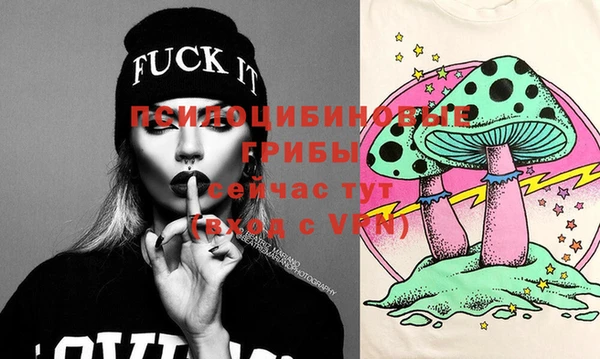 кокаин колумбия Абдулино