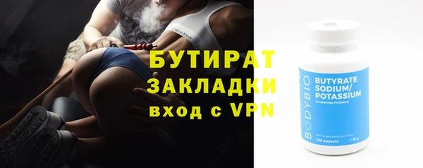 кокаин колумбия Абдулино
