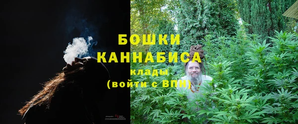 кокаин колумбия Абдулино