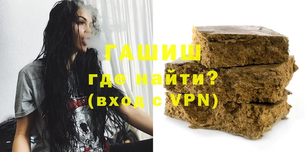 дурь Абинск