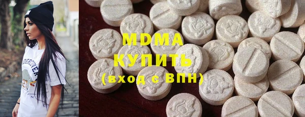дурь Абинск
