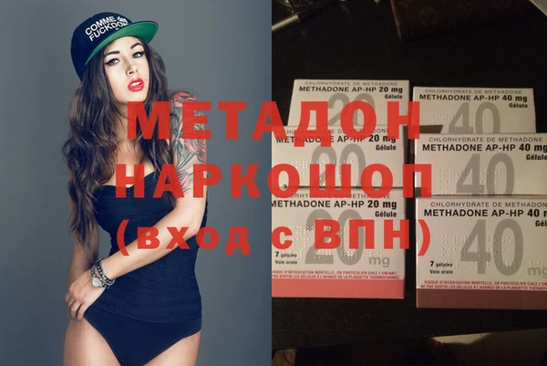 кокаин колумбия Абдулино
