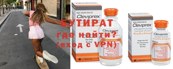 кокаин колумбия Абдулино