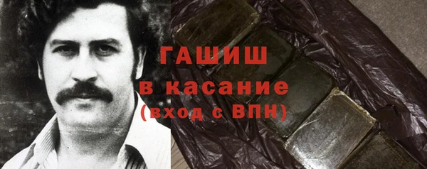 кокаин колумбия Абдулино