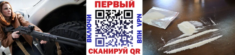 Метамфетамин Декстрометамфетамин 99.9% Монино